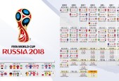 全面解析：九游app官方入口